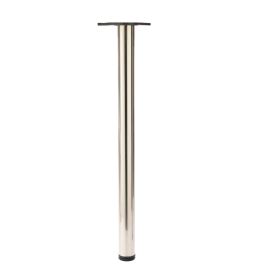 Caple PLEG870/BN Brushed Nickel Breakfast Bar Leg H 870–895mm - Brushed Nickel