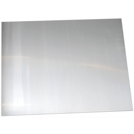 SBK70 700mm metal wall mounted splashback 